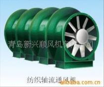 沈陽(yáng)無(wú)動(dòng)力通風(fēng)機(jī)廠商公司 2019年沈陽(yáng)無(wú)動(dòng)力通風(fēng)機(jī)最新批發(fā)商 