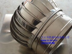 供應(yīng)無(wú)動(dòng)力屋頂通風(fēng)機(jī)