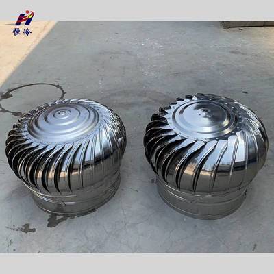 無(wú)動(dòng)力風(fēng)機(jī)_屋面無(wú)動(dòng)力_動(dòng)力屋面 恒冷制造