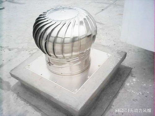 不用電車(chē)間屋頂通風(fēng)器有哪些優(yōu)缺點(diǎn)