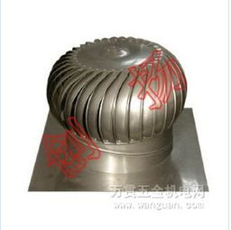 無動力風機風球報價 廠家