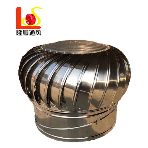 無動力風機風球報價 廠家