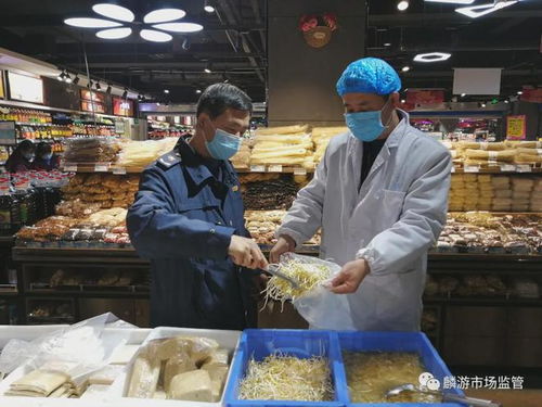 麟游縣市場監督管理局扎實開展食用農產品監督抽檢，筑牢食品安全防線